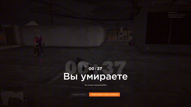 0526 смотреть онлайн