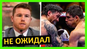 Усик – Верховен реакция на бой от Канело, Макгрегора, Кабайела, Стивенсона, Руиса… 3 часть