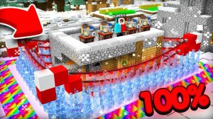 ЭТО ЛУЧШАЯ НОВОГОДНЯЯ ЗАЩИТА ДОМА В МАЙНКРАФТ | Компот Minecraft