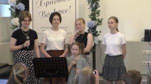 24.05.2026 Программа
