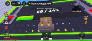 Играю во взлом ради браинротов 1 часть, стал хакером