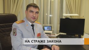 Настоящий полковник
