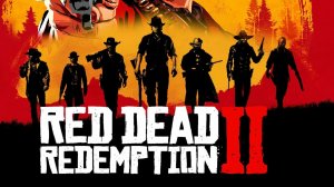 Red dead redemption 2. Глава 3. Часть 2.  Приключения Незнайки на Диком Западе #8