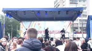 Последний звонок на центральной площади Конаково (26.05.2026)
