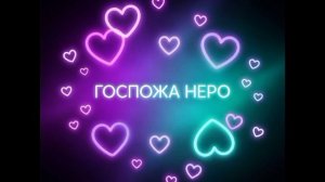 Подписчики выбирают мне аву