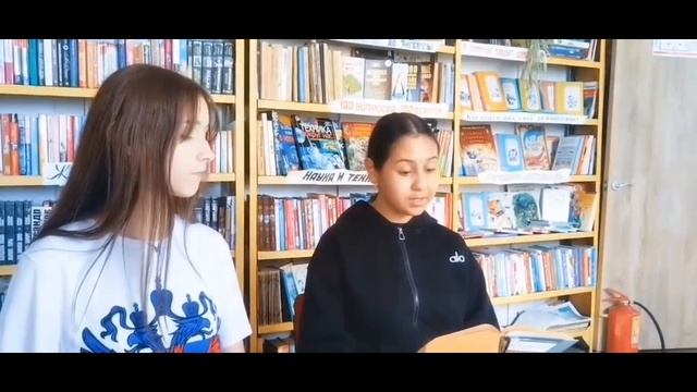 Акция Читаем Шолохова Авт. Родионова Н.А.