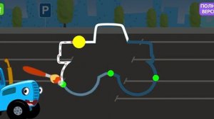 Синий трактор игра для детей развивающая игра синийтрактор синийтракторпополям пополям