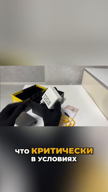 😘 Насколько долго ему хватит одного заряда? / Обзор Ulefone Armor 28 Ultra смотреть онлайн
