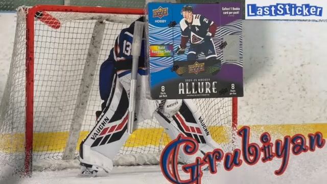 Бокс-брейк 1 Hobby Box по коллекции 2024-25 Upper Deck Allure Hockey Аукцион №4