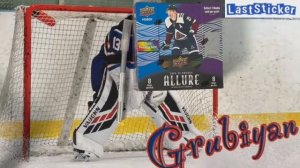 Бокс-брейк 1 Hobby Box по коллекции 2024-25 Upper Deck Allure Hockey Аукцион №4