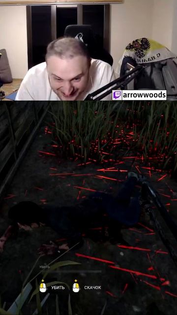 Реальный голос маньяка из Dead by Daylight. Выживающие в шоке!