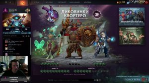 Игровая индустря