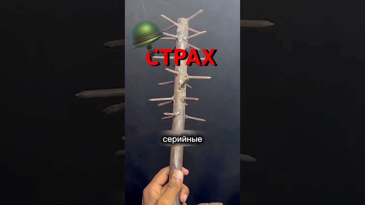 Самое МРАЧНОЕ оружие Первой Мировой смотреть онлайн