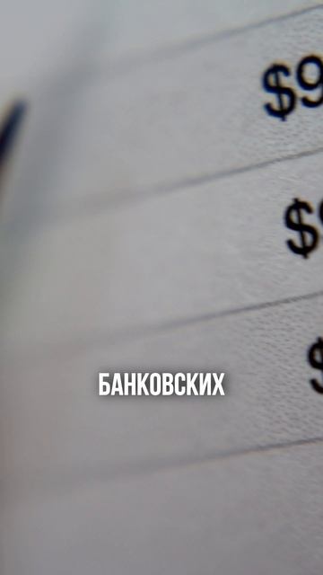 Вячеслав Платонов  - молдавский банкир