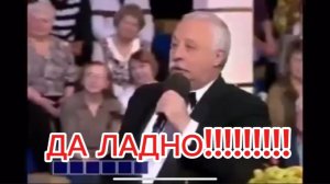 Я оцениваю предметы: