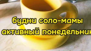 ЧТО КУПИЛА НА ОЗОНЕ И ВАЙЛДБЕРРИЗ/ СХОДИЛА В САЛОН
