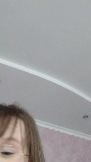 оа