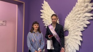 Отзыв Андрей Максимович, красный диплом