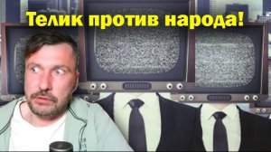 ПЕРСПЕКТИВА | Антилатвийские латвийские СМИ | 26-05-26