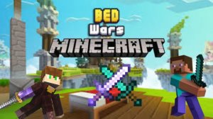 играю в бед варс в майнкрафт