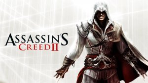 Assassins Creed 2 #8