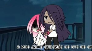 вот... и это всё не рофл