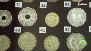 В Феодосийском музей древностей открылась экспозиция монет