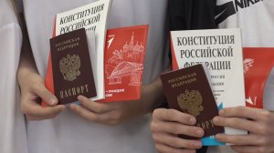 Торжественное вручение паспортов юным жителям Зарайска