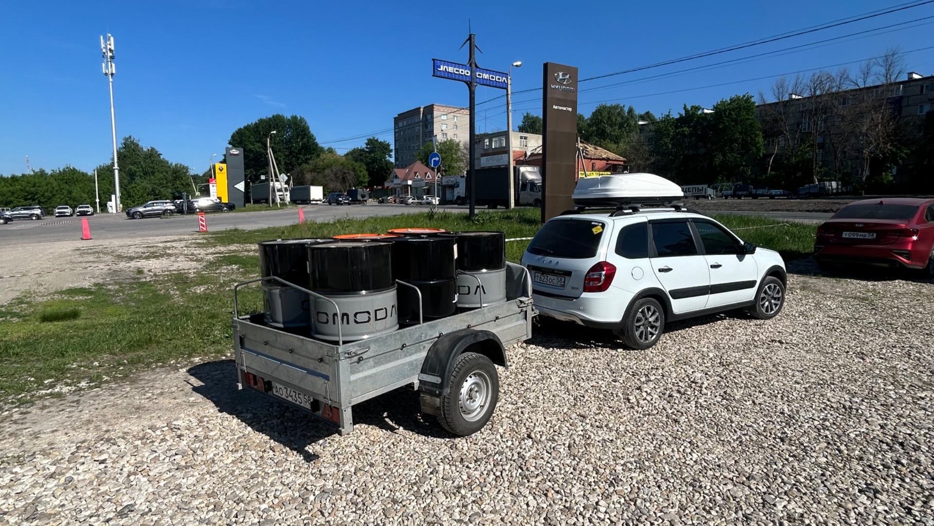 Ремонт прицепа Lada Granta Cross