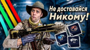 Когда разобрал свой Темпест в Арк Райдерс / Arc Raiders Logic на русском (Логика Арк Райдерс)