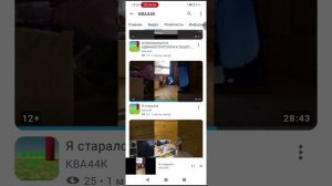 маленькие обзоры