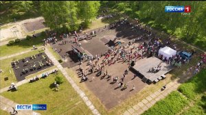 Вести-Томск, выпуск от 26.05.2026 11:30