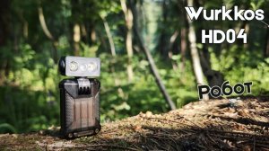 Фонарик Wurkkos HD04 Robot