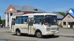 Автобус ПАЗ-32054 (АТ 203 22). Покатушки. / Bus ride PAZ-3205.
