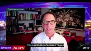 Секретный план Ирана раскрыт — почему США в панике