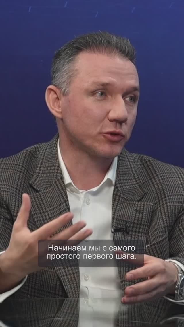 Первый шаг к ИИ — найдите «узкое горлышко» и измеримую цель