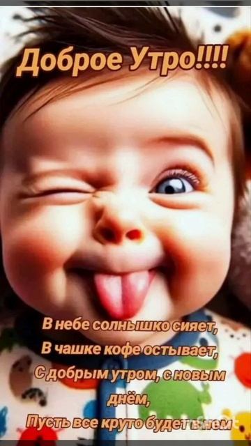5705.mp4 смотреть онлайн