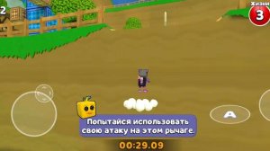 Все  стикеры в черепахограде в SBA