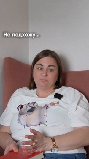 💸 Продажа квартиры до 5 лет владения — что с налогом?