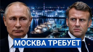 🔥 Из Антверпена в Усть-Лугу пришёл газовоз с минами