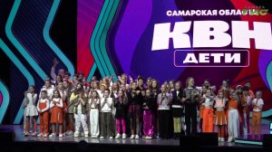 Глава Самары Иван Носков поздравил победителей Суперкубка Детского КВН