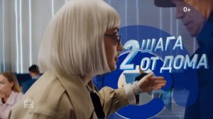 Реклама ВТБ Почта Банк - Объединились» Сергей Гармаш (2025)