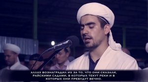 красивое чтение Корана ❤️