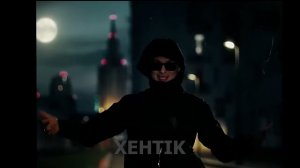Whole Lotta Swag Обнял, поцеловал ( remix ВОЛОДЯ_СВЭГОВЫЙ SWAG TEAM )
