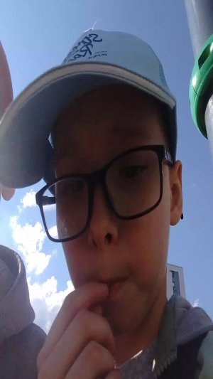 гуляю с друзьми