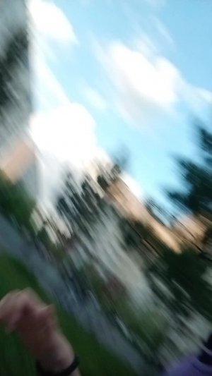 Ааа