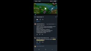 вапр. ответ.