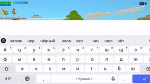 исследование серверов на обновлении 5.6.0.1 в чг!!!!