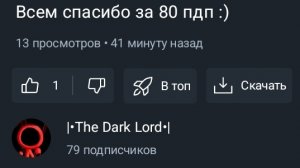 Почему, а главное зачем...
