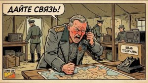 ЧТО ЕСЛИ СССР в 1941 году получил 1000 современных разведывательных и ударных дронов？ [pyifar1WdUI]